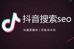 阿里seo排名优化