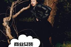 服装seo推广