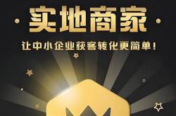 句容网站seo