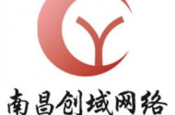 江西网站优化哪家公司好