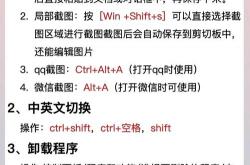 没有电脑怎么学习seo