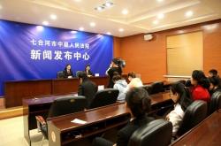 七台河网站优化多少钱