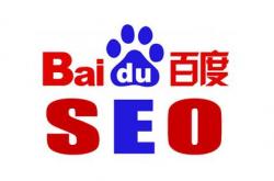 珠海网站优化seo