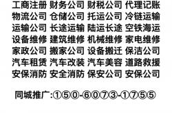 池州seo网络营销
