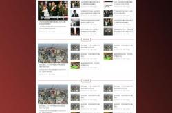 锦州网站建设优化介绍