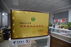 怀化网站排名优化费用