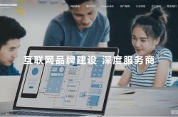 恩施seo搜索推广公司