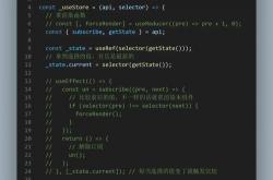 网站优化代码怎么找