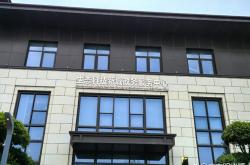 seo优化基地