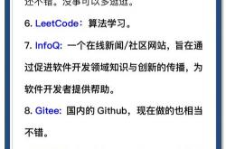 seo优化网站多久能上首页