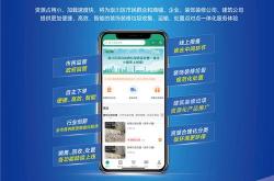 黄浦seo优化怎么处理