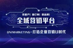 安徽网络seo优化欢迎咨询
