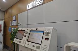 奉化自助建站seo