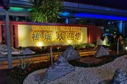 张槎网站优化