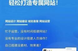 刷网站优化点