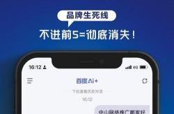 肇庆搜索引擎网站优化