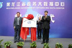 黑龙江优化网站多少钱