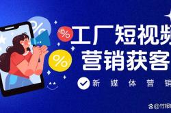 佛山seo官网