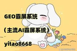 西安网站优化排名价格
