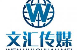 金堂网站权重优化