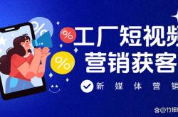 汕尾seo代理