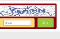 广汉谷歌seo公司地址