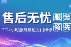 盘锦网站优化售后服务