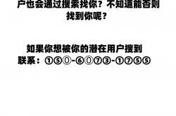 无锡抖音seo推广收费