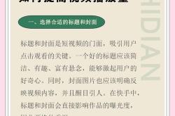 国产seo1短视频的简单介绍
