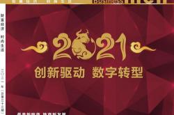 陕西营销网站推广优化