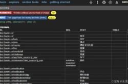 前端代码seo