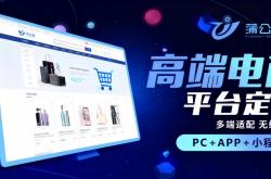 贵港实用的seo营销平台