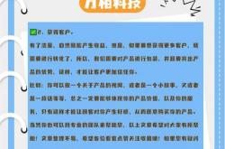 网站优化的工作是什么