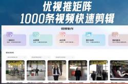 枣庄网站优化做哪些