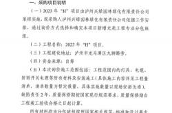 荆州工厂网站优化多少钱