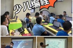 小小课堂网seo培训