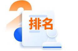 重庆网站设置优化