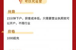 扬州网站优化开户