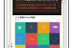 动漫seo综合查询