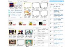 关于阳新seo优化对比的信息