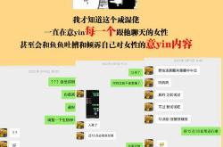 关于seo_8yyyyy的信息
