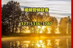 赣州抖音seo
