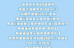池州网站seo优化价格