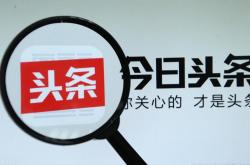 邯郸网站快照优化费用