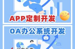 南通正规seo优化行业