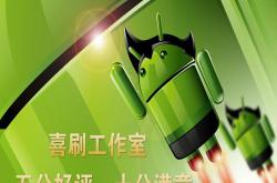 衡水seo优化价格