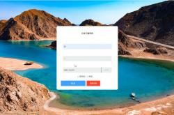 关于seo5188的信息