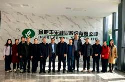 潜江农业seo推广公司