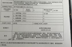 黄州seo获客方案