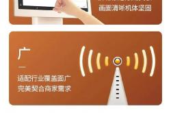 神马seo秒收